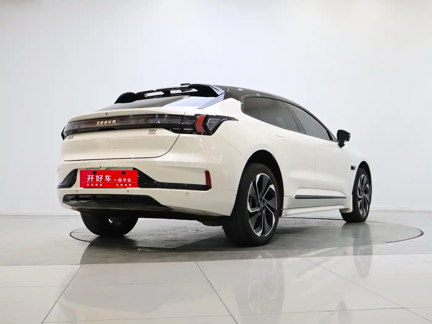 ZEEKR EXTREME KRYPTON 001