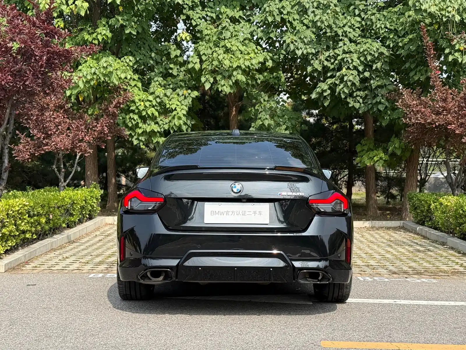 Фото 3 - BMW M240i