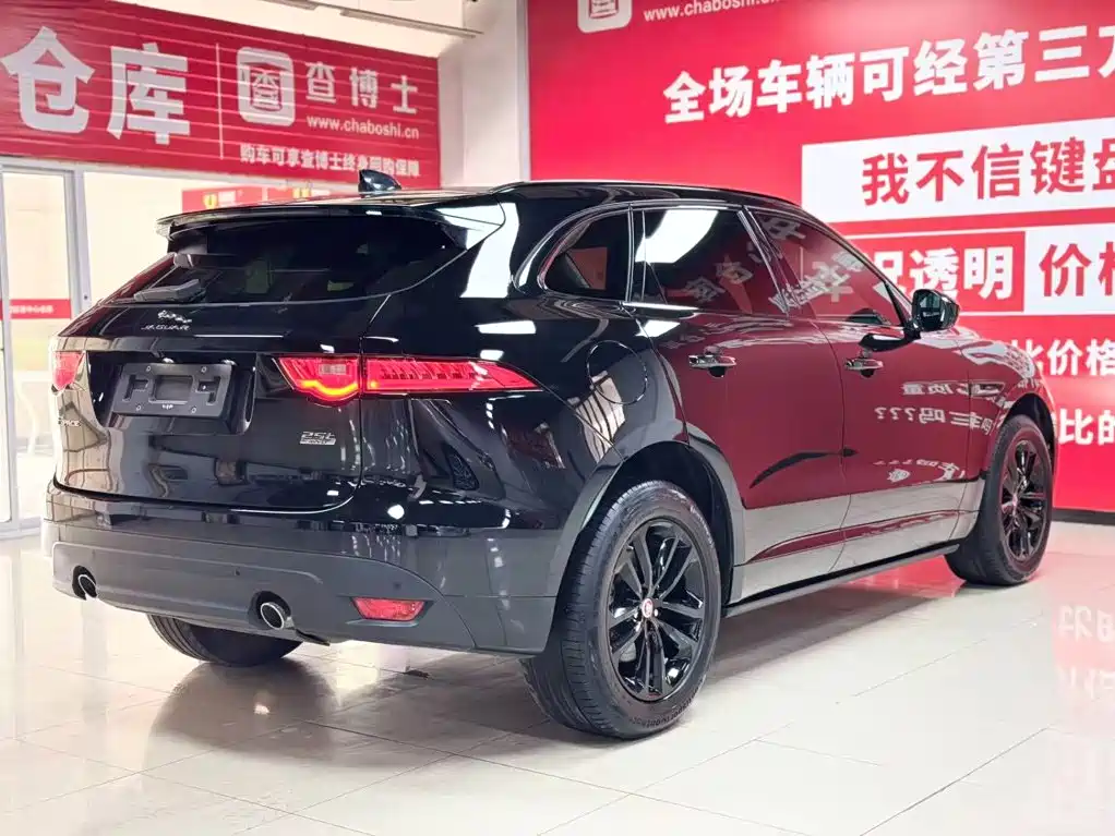 Jaguar F-PACE 2021 2020 2.0T R-Dynamic SE