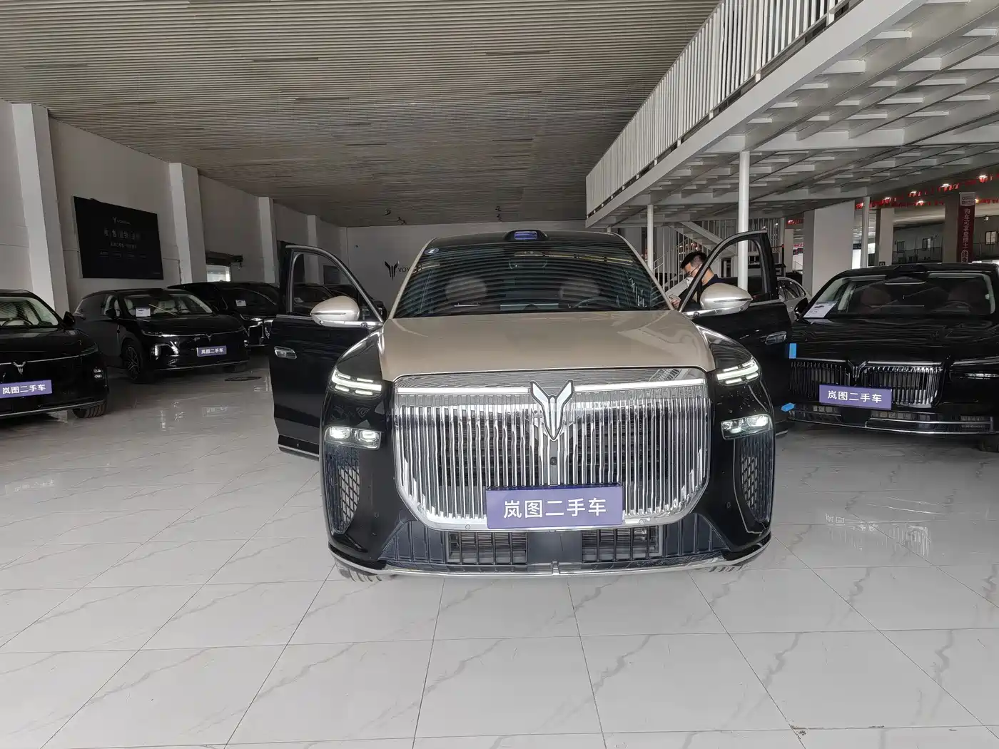 Similar car