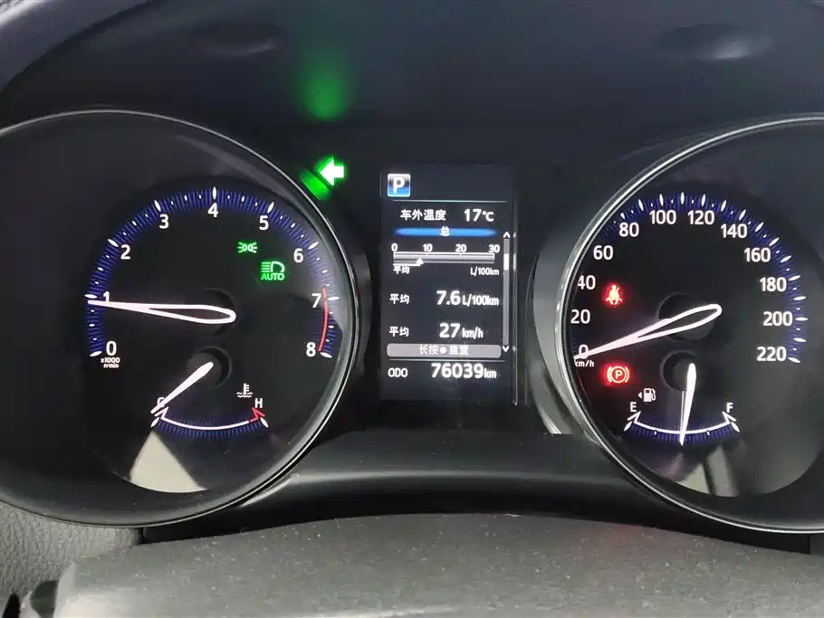 Toyota C-HR 2018 2.0L Leading Sunroof Edition China VI фото 14