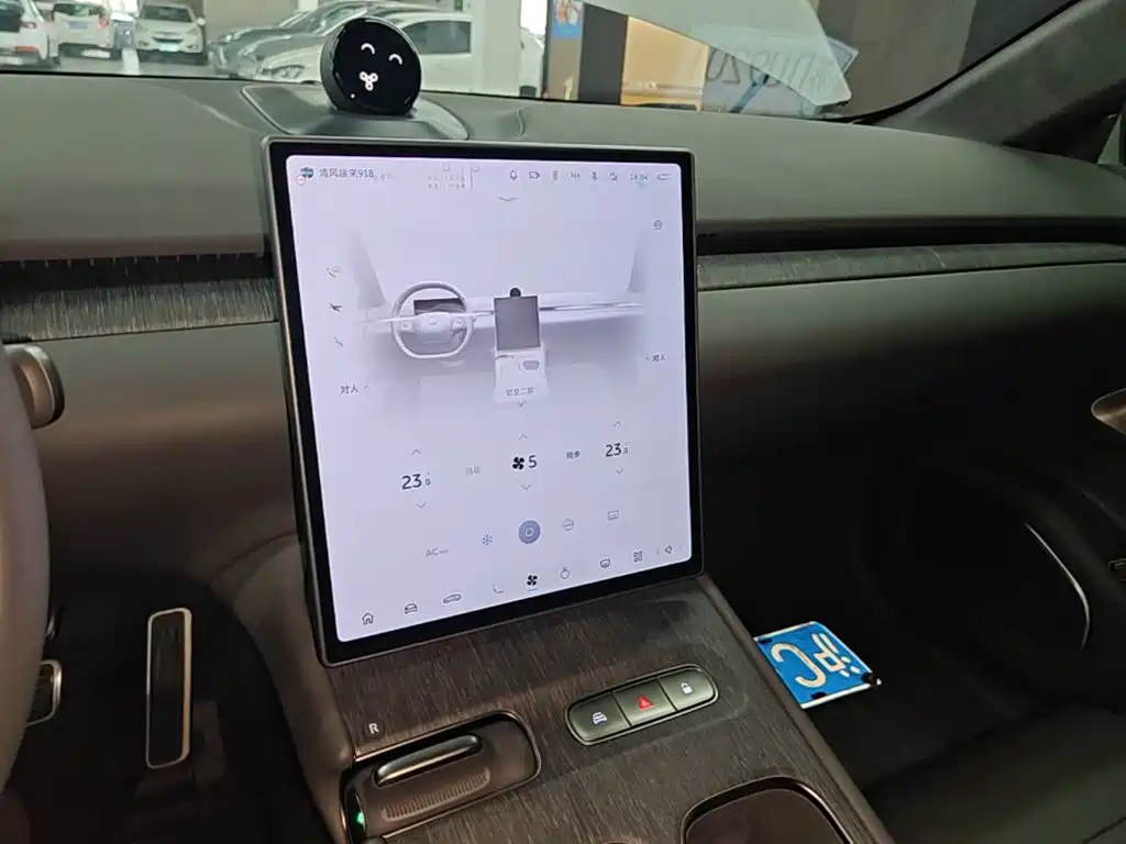 NIO ET7 2024 2023 75kWh