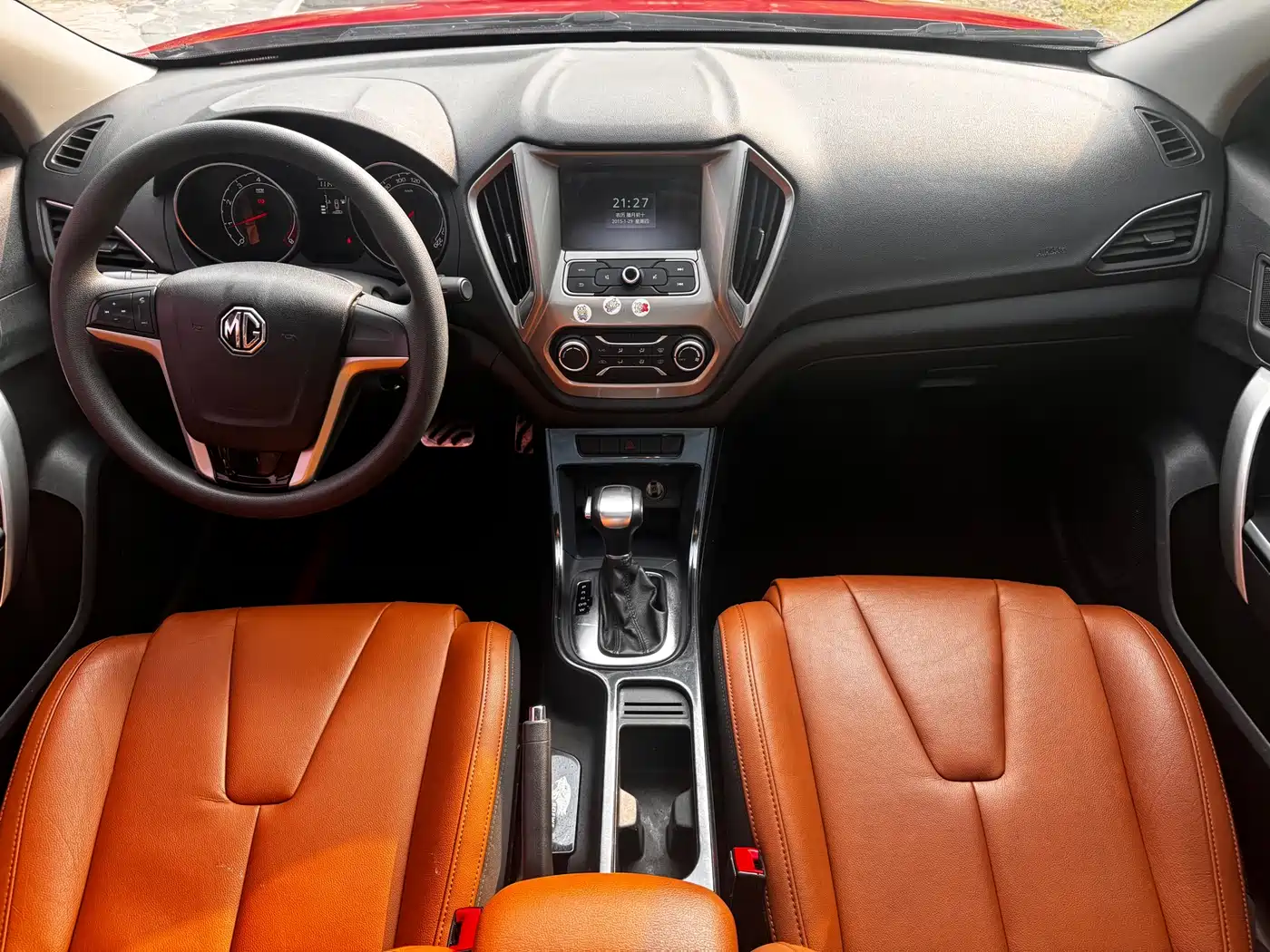 MG SHARP LINE