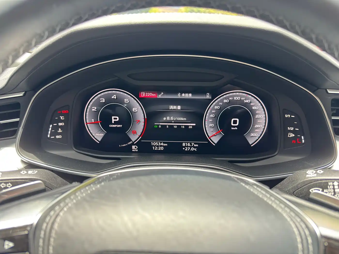 Audi A7L 2025 2024 45 TFSI Luxury