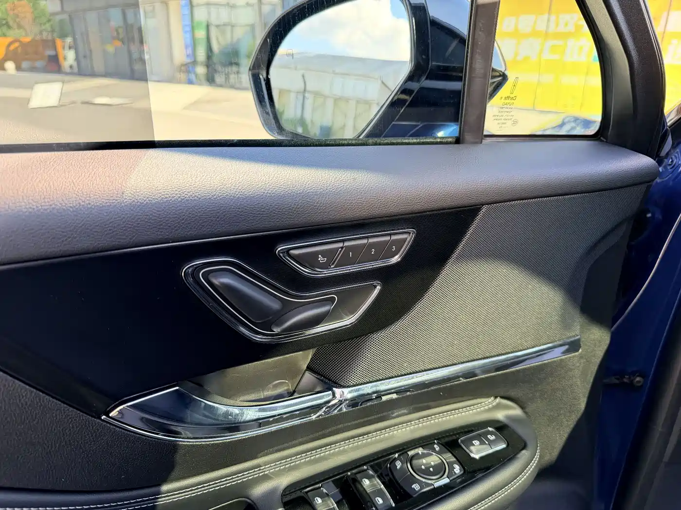 LINCOLN ADVENTURER