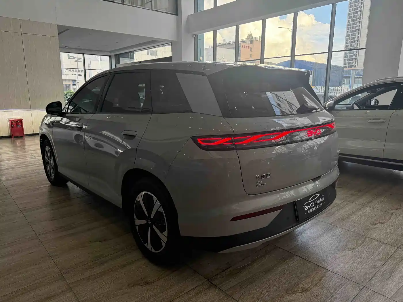 BYD Yuan PLUS 2026 2026 Base Model