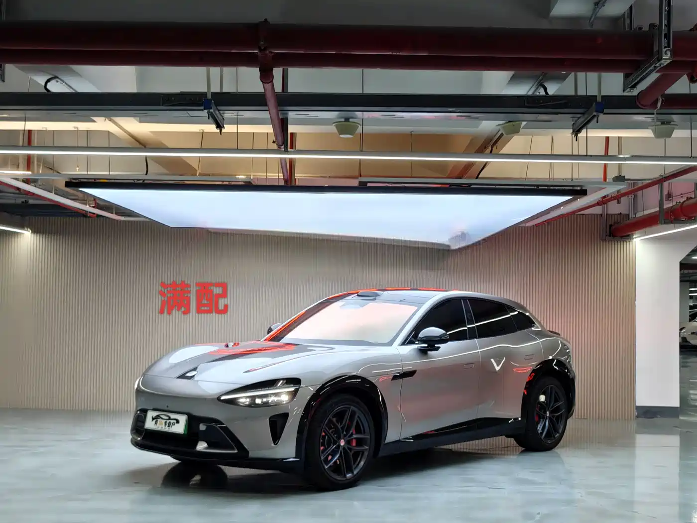 Xiaomi Auto Xiaomi YU7 2025 Ultra Long Range High Performance AWD Max Edition