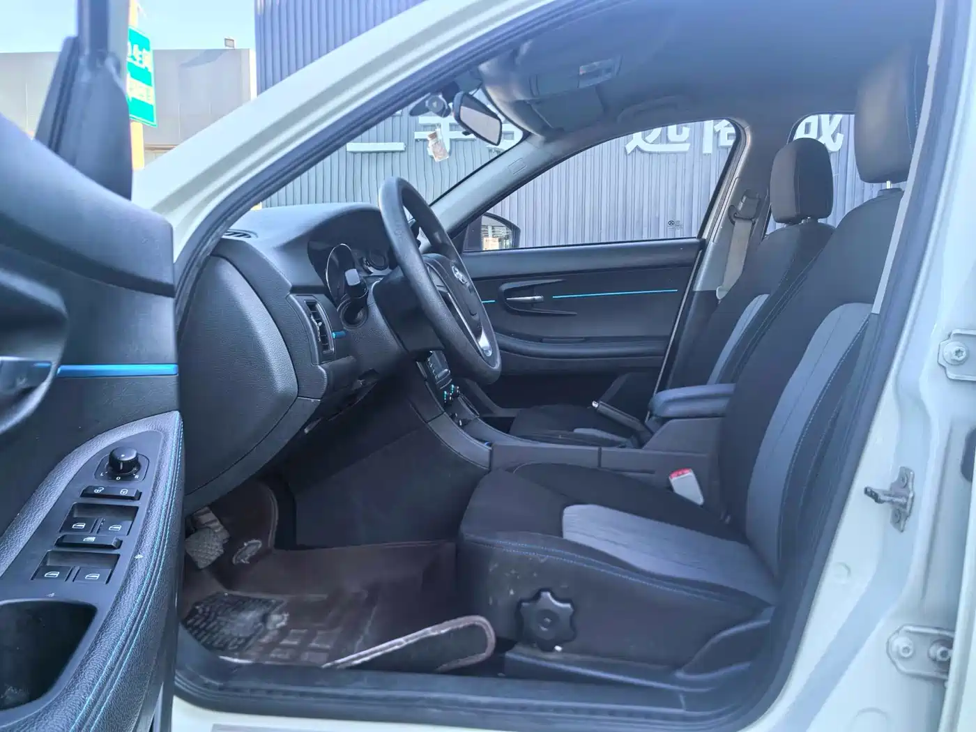 BAIC New Energy BAIC EU Series 2018 2018 EU Quick-Swap Letu Edition