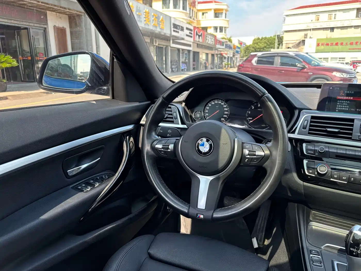 BMW 3 Series GT 2021 2020 320i M Sport Package