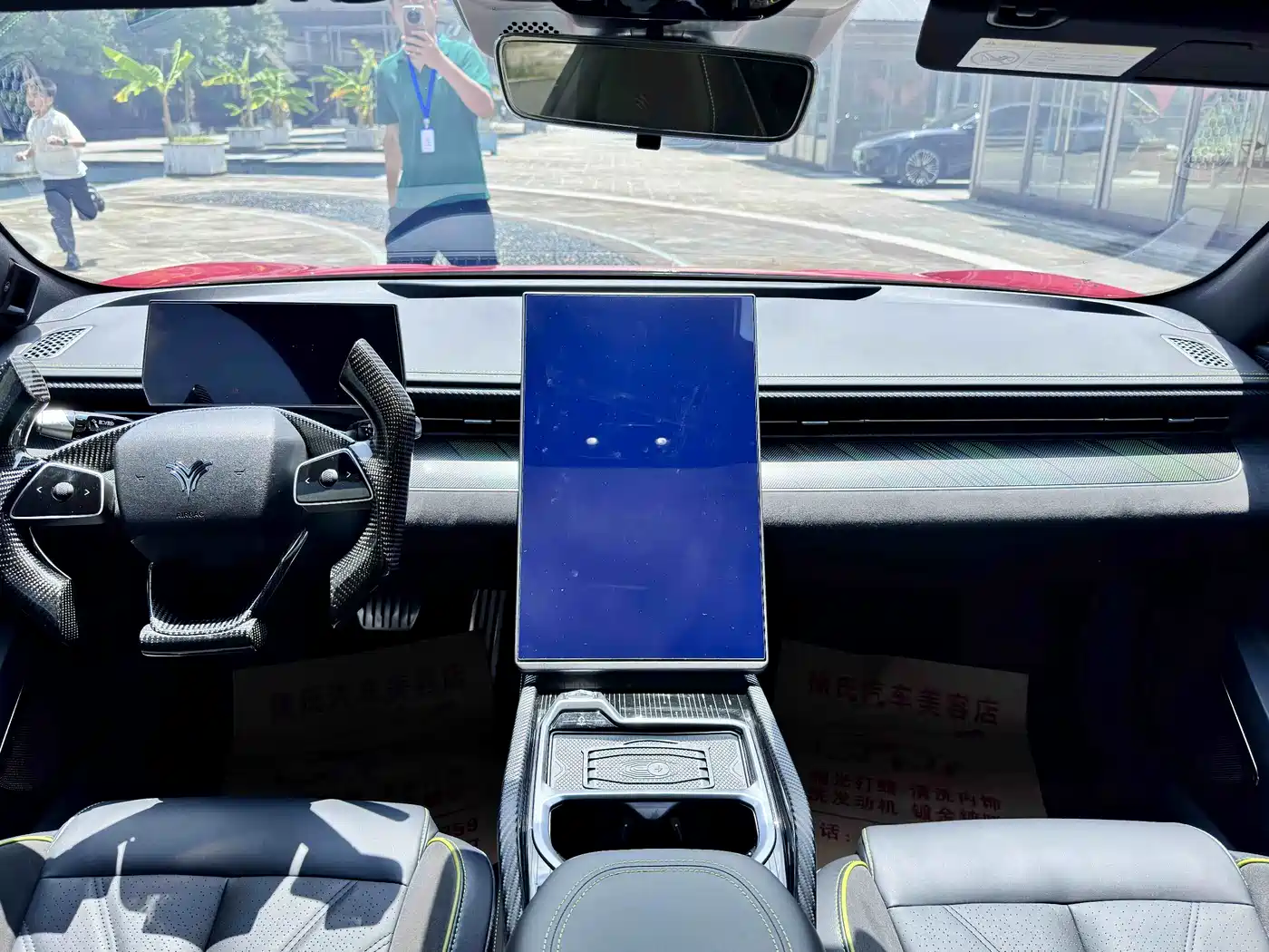 Nezha Auto Nezha GT 2023 2023 Model 560 Lite