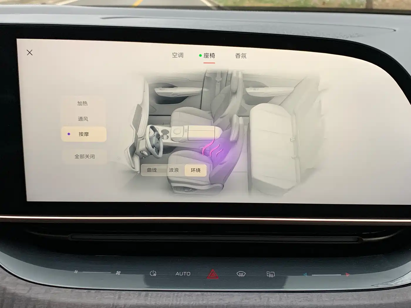 Hongqi HONGQI TIANGONG 08