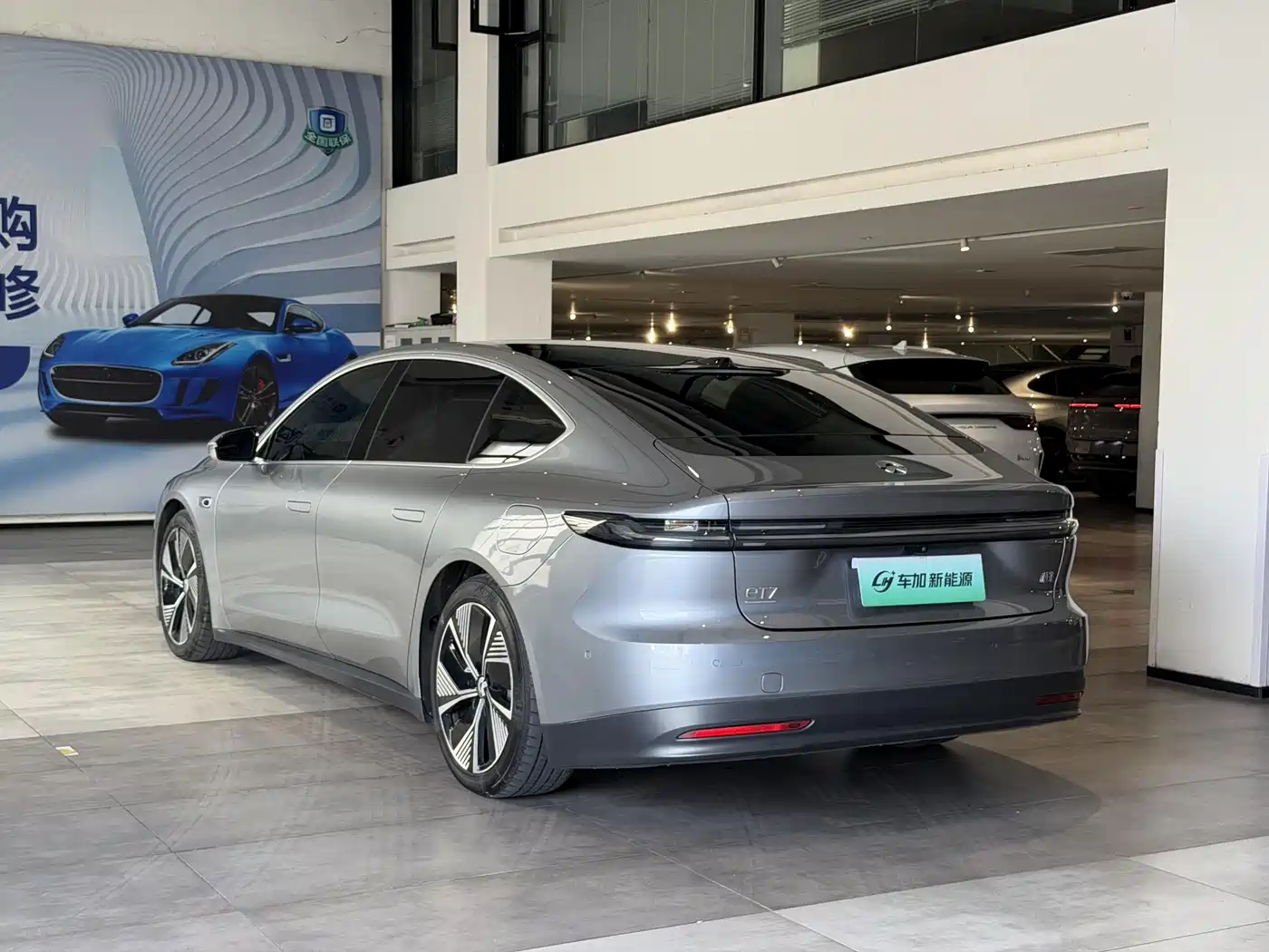 NIO ET7 2025 2024 75kWh Executive Edition
