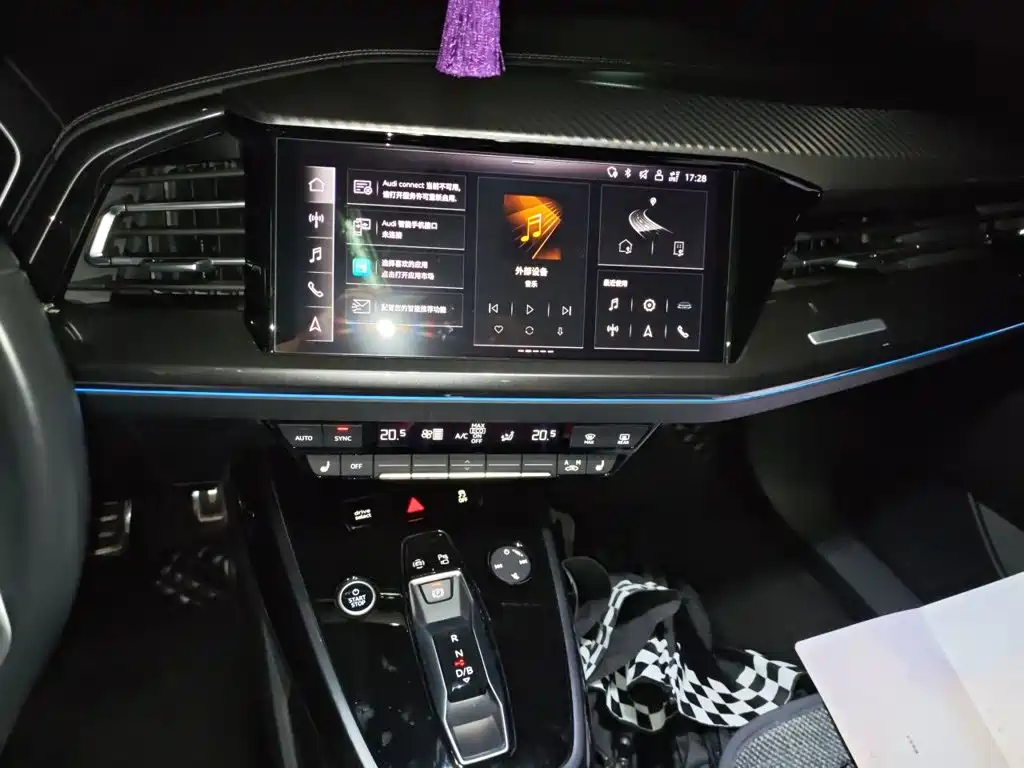 Фото 9 - Audi Q4 e-tron