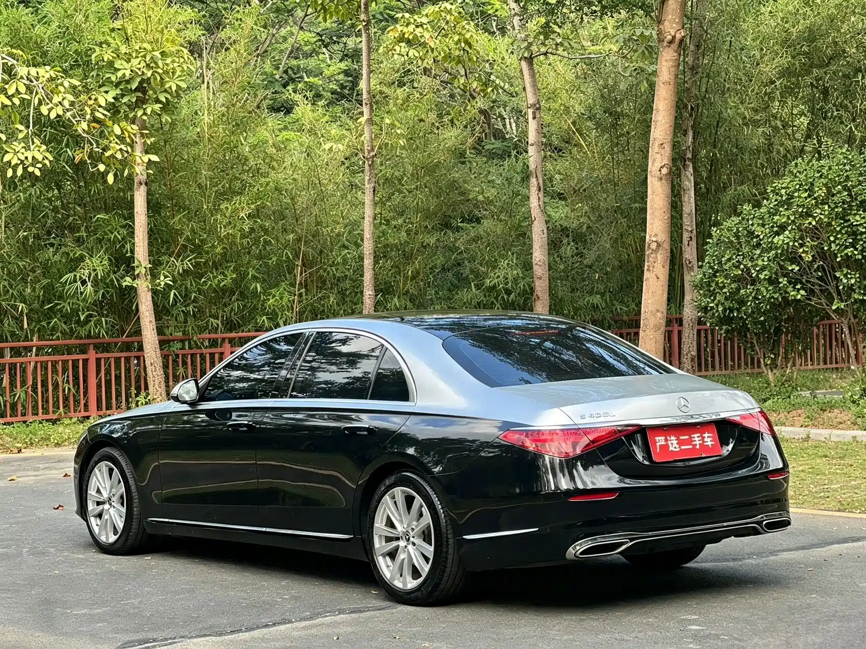Фото 9 - Mercedes-Benz S-Class