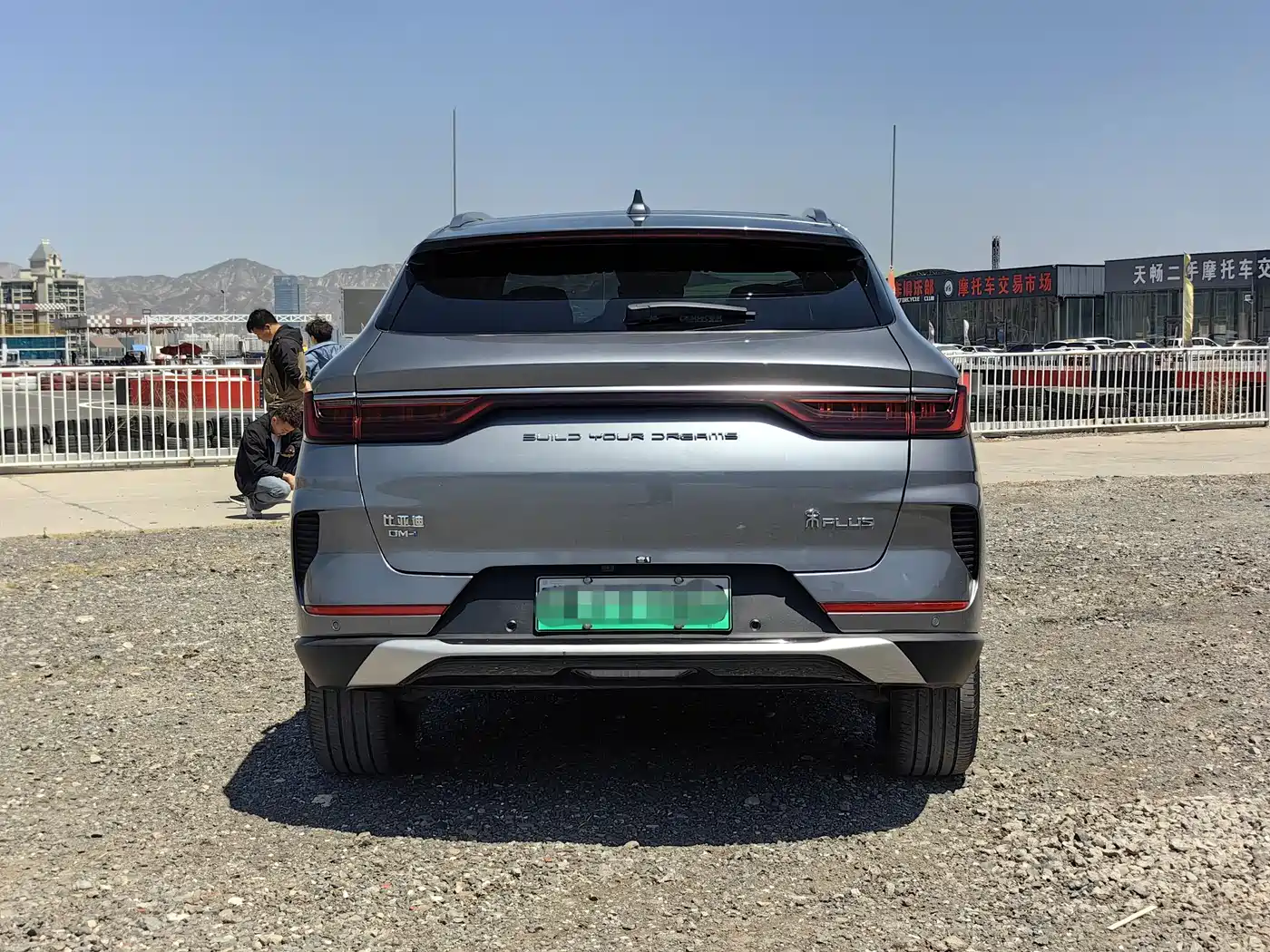 BYD Song PLUS PHEV 2021 DM-i 110KM Flagship PLUS фото 5
