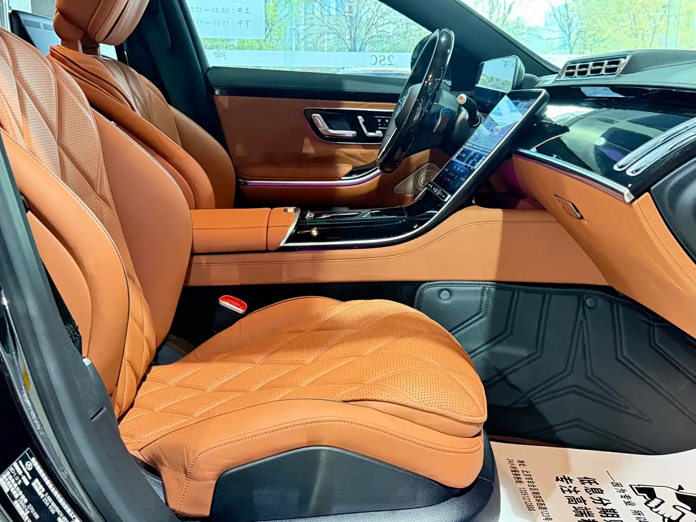 Mercedes-Benz Maybach S-Class 2023 S 480 4MATIC фото 7