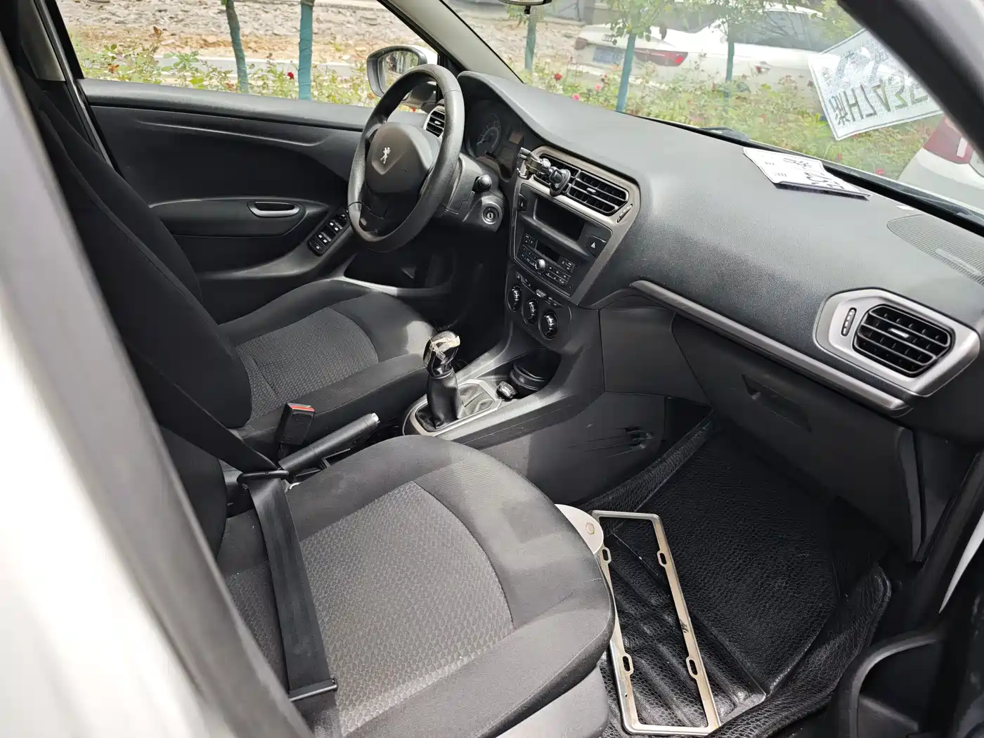 Peugeot 301 2014 2014 1.6L Manual Comfort Edition
