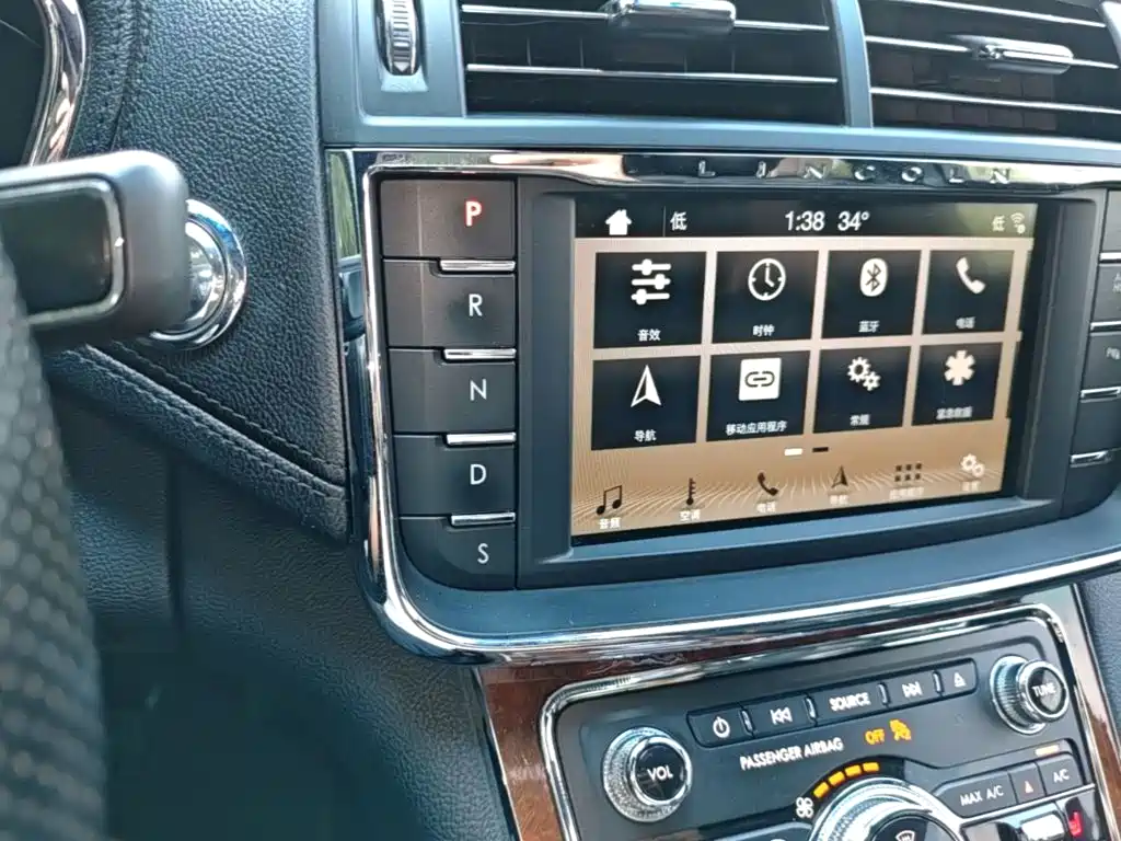 Lincoln Continental 2019 2018 2.0T 2WD Zunxiang Edition