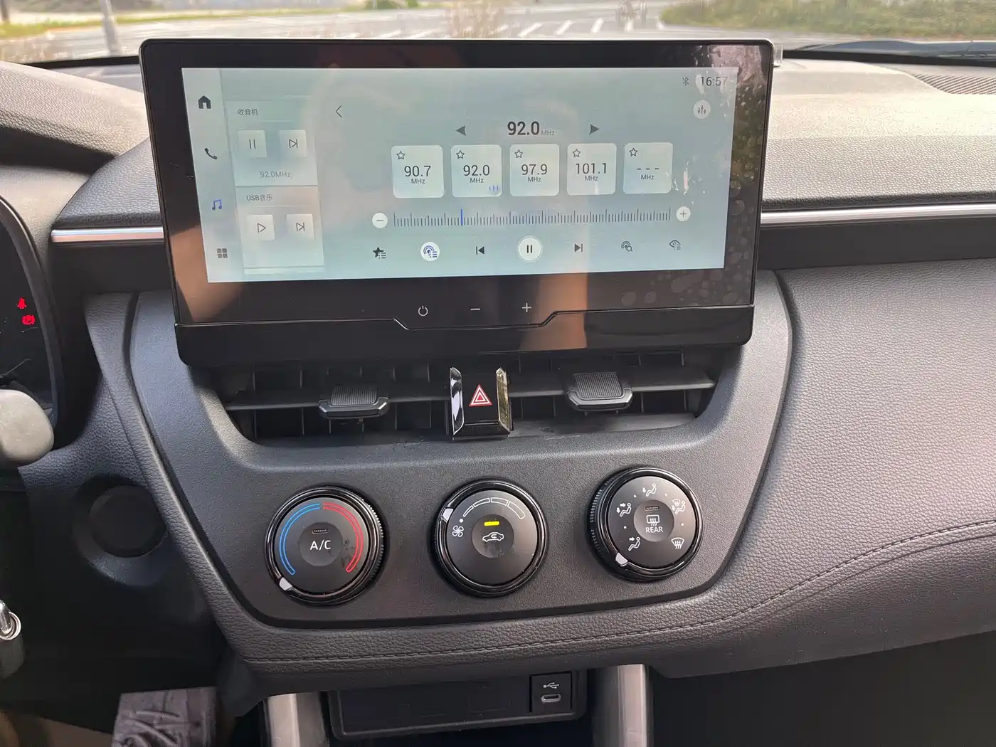 Toyota Corolla Cross 2024 2024 Model 2.0L Pioneer Edition
