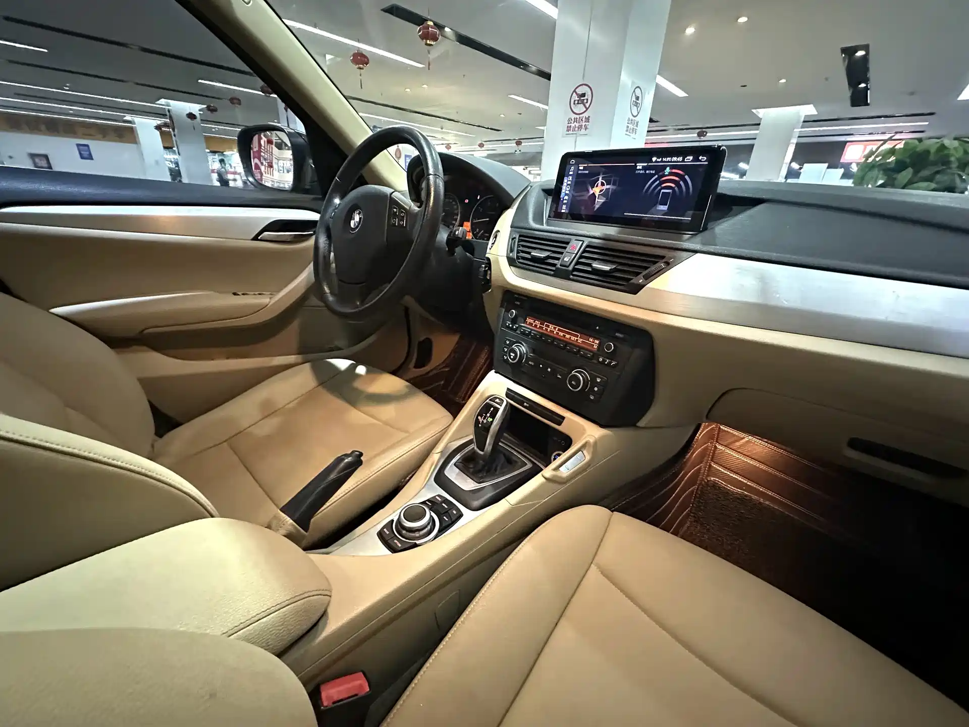 Фото 13 - BMW X1
