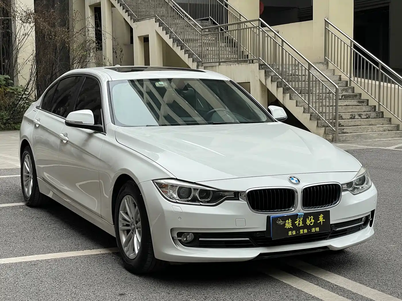 BMW 3 Series 2014 320Li Fashion фото 3