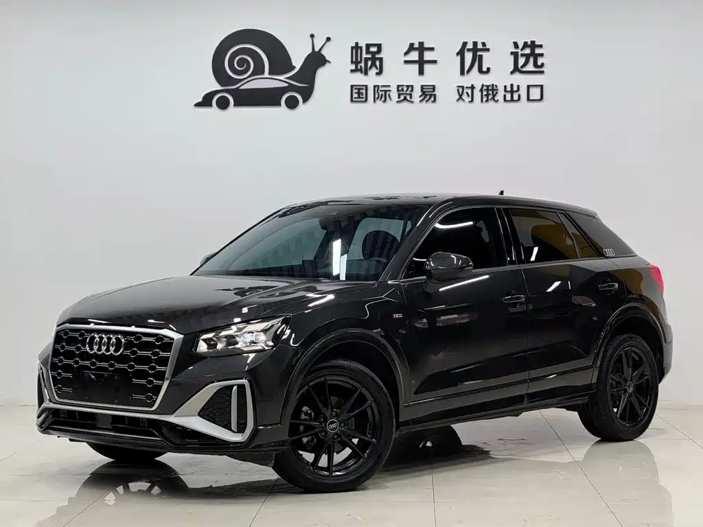 Audi Q2L 2022 35 TFSI Progressive Dynamic
