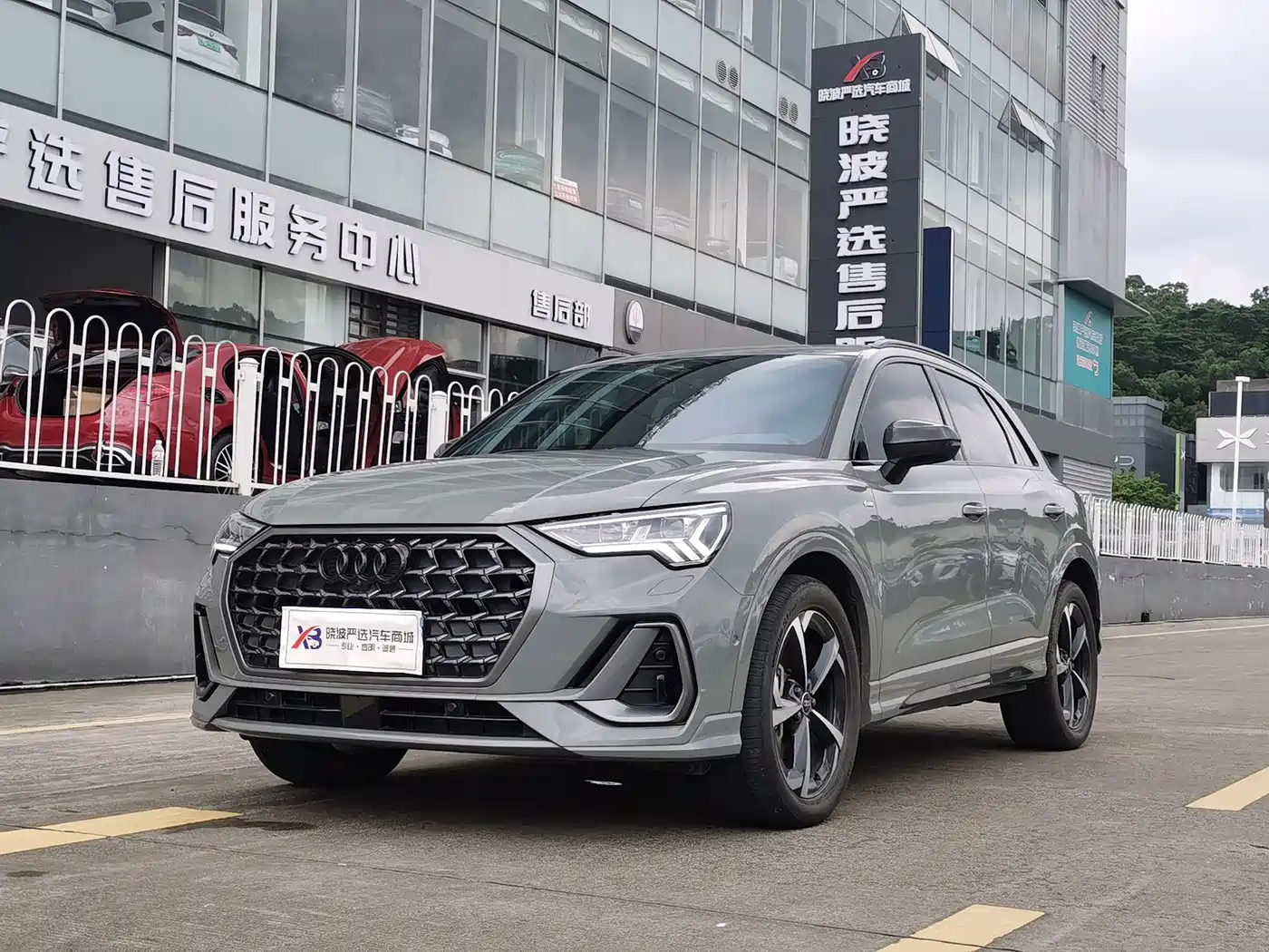 Фото 1 - Audi Q3