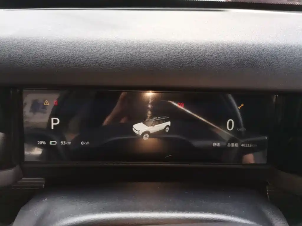 iCAR 03 2024 2024 Model 472km AWD Long Range Smart Edition