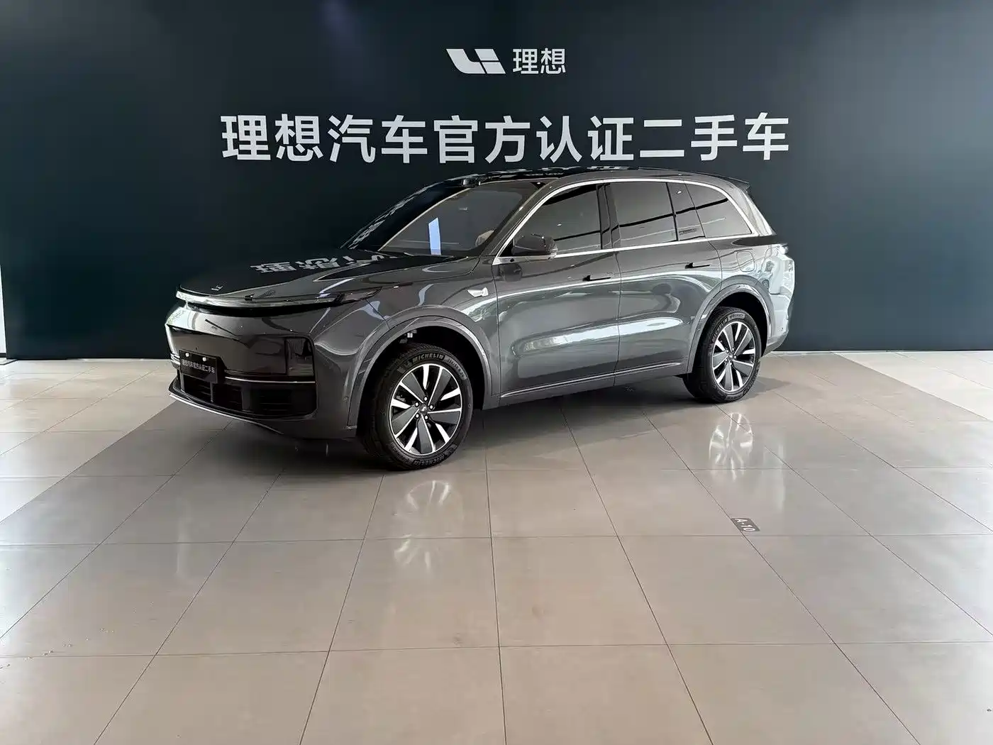 Li Auto L8 2025