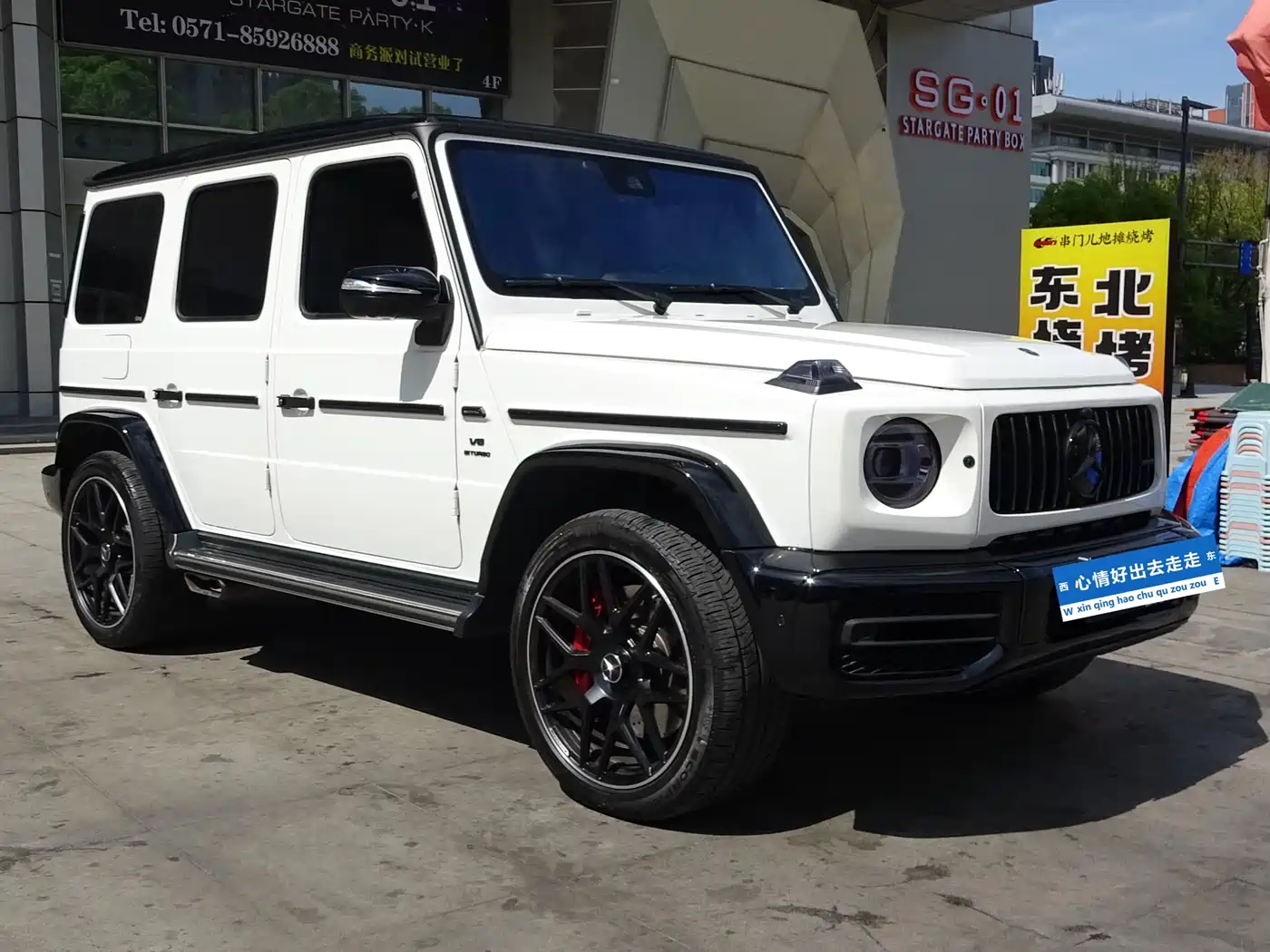 Mercedes-Benz G-Class 2022 G 500 фото 2
