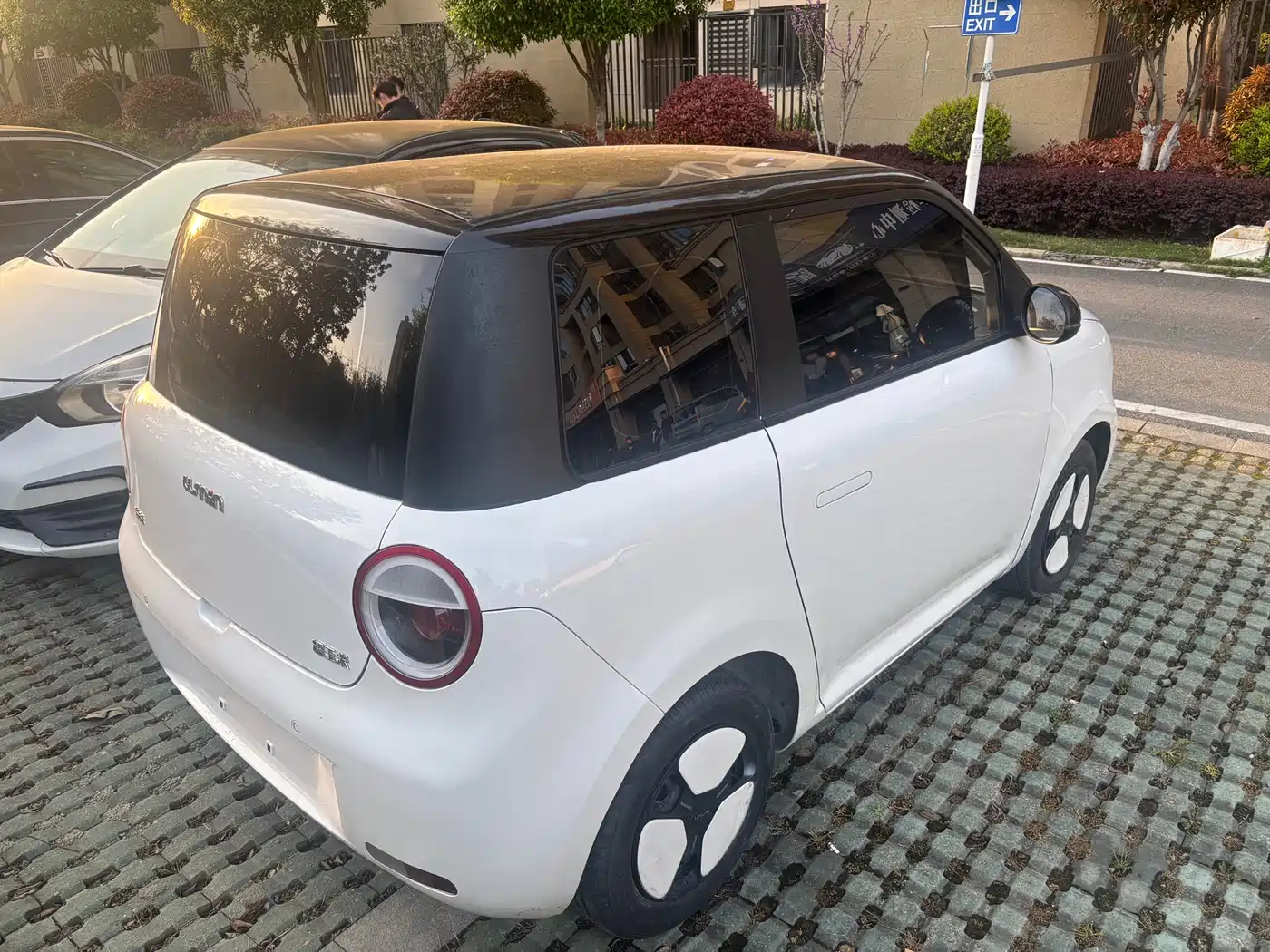 CHANGAN CHANGAN LUMIN