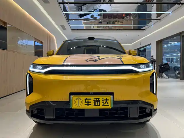 gac-trumpchi trumpchi-yearning-for-s7