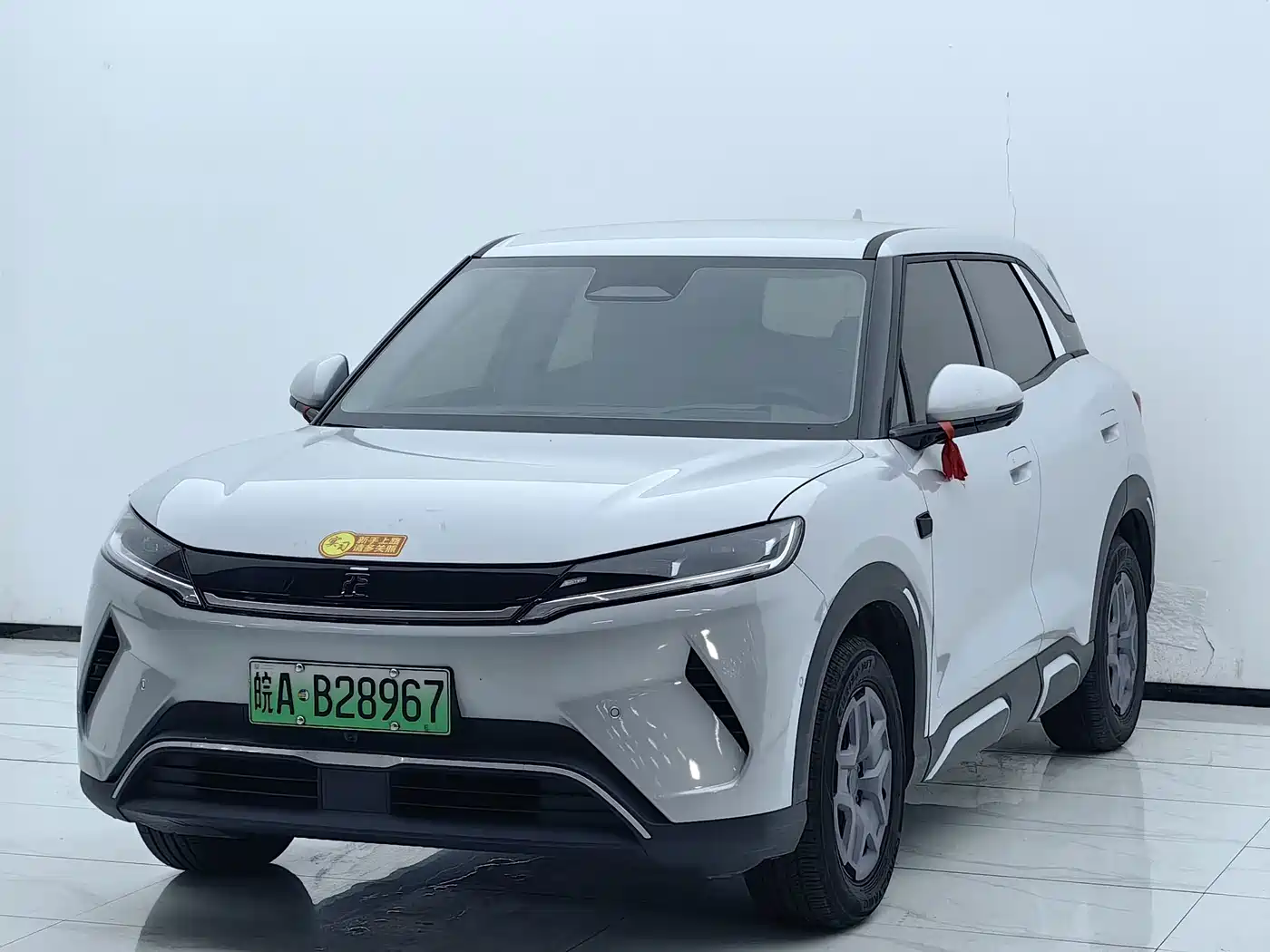 BYD Yuan UP 2025