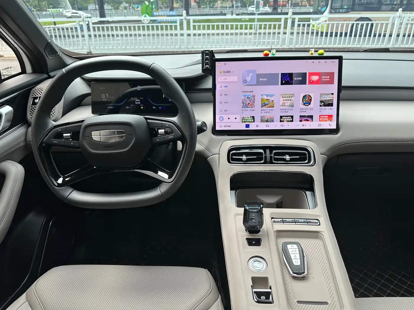 Geely Boyue L 2026 2025 4th Generation 1.5TD DCT Journey Start