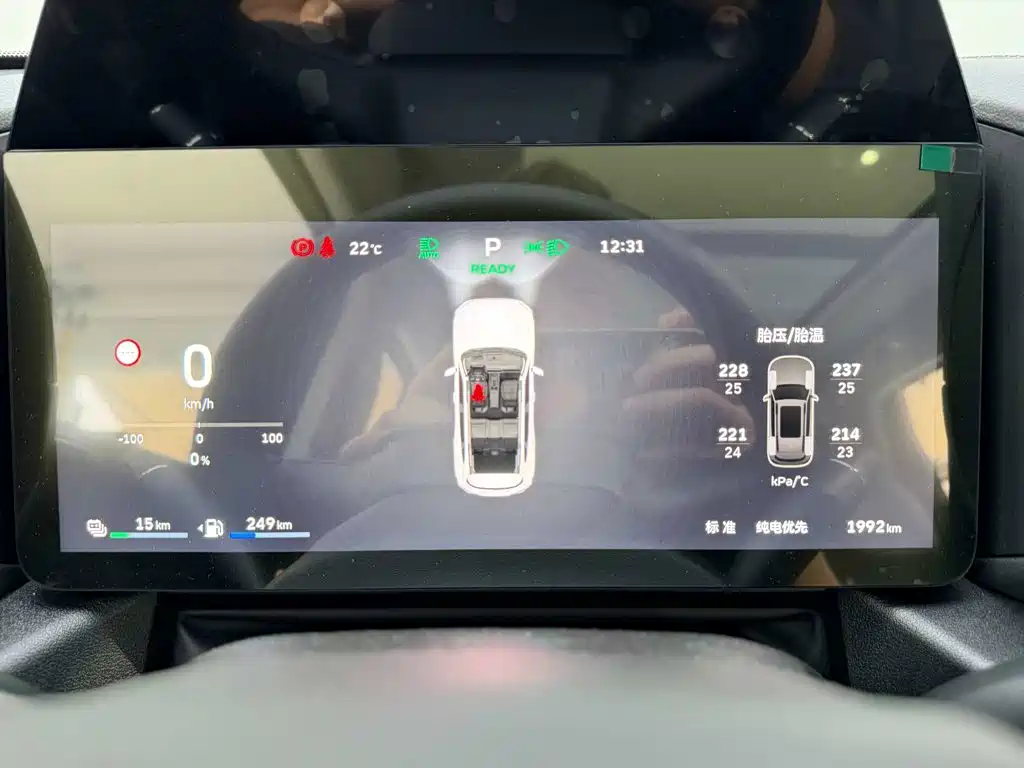 Haval Second-Generation Big Dog New Energy 2026 2025 Hi4 145km Premium Edition