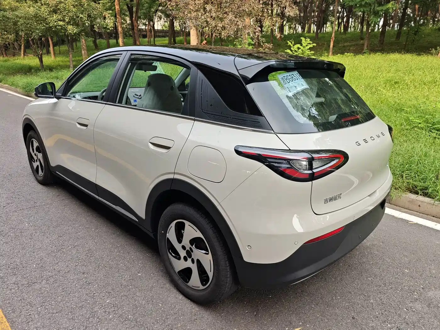 Geely Galaxy Starry Wish 2026