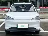 صورة 2 - Nezha Auto Nezha V