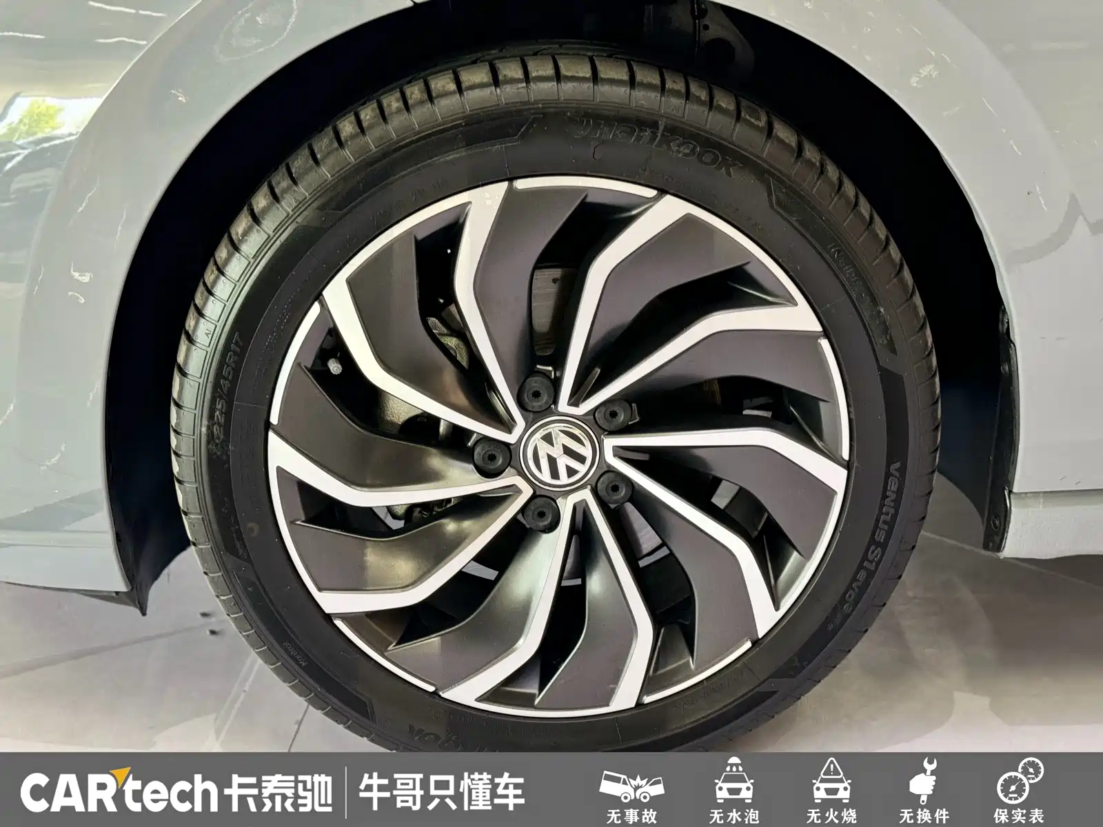 Фото 22 - Volkswagen Golf