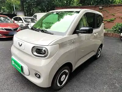 Wuling Hongguang MINI EV