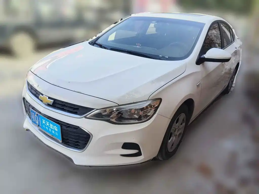 Photo 1 - Chevrolet Cavalier