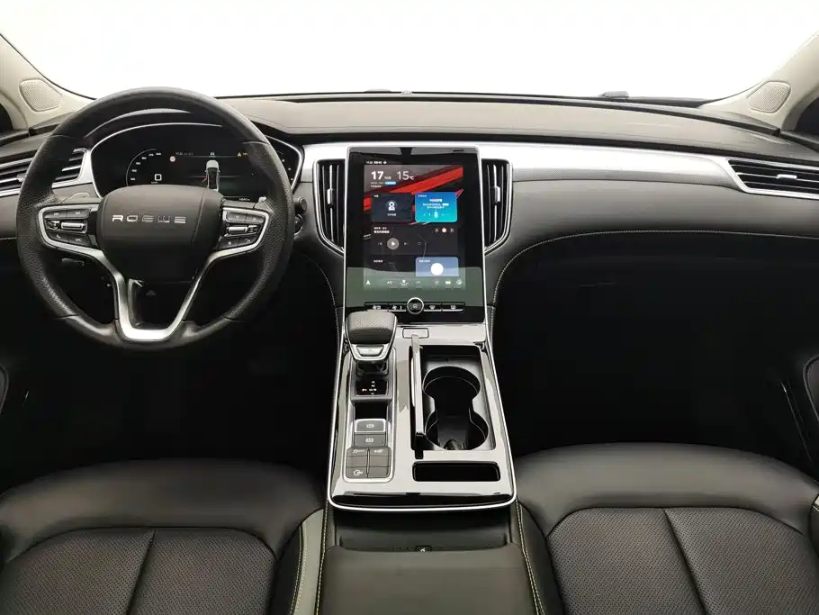 Photo 12 - Roewe i6 MAX