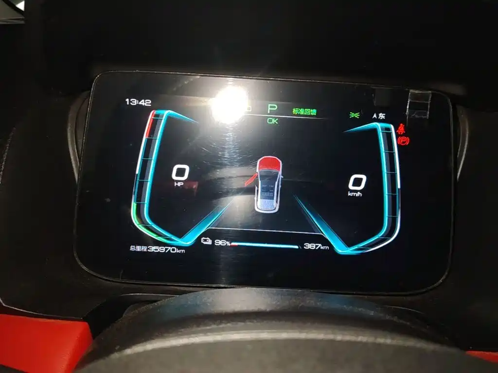 BYD e2 2022 2021 Premium Model