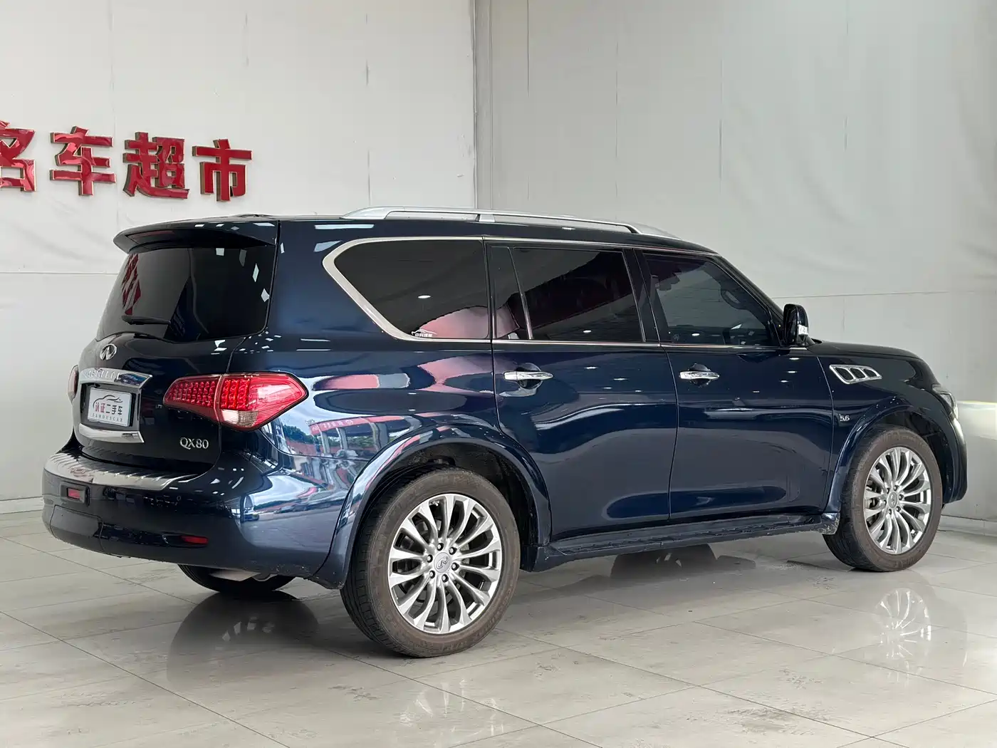 Infiniti QX80 2018 2016 5.6L 4WD