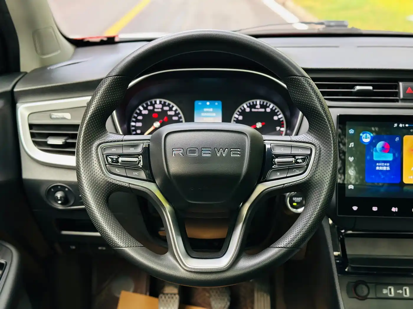 Roewe RX3 2021 2021 PRO 1.6L Manual Flagship