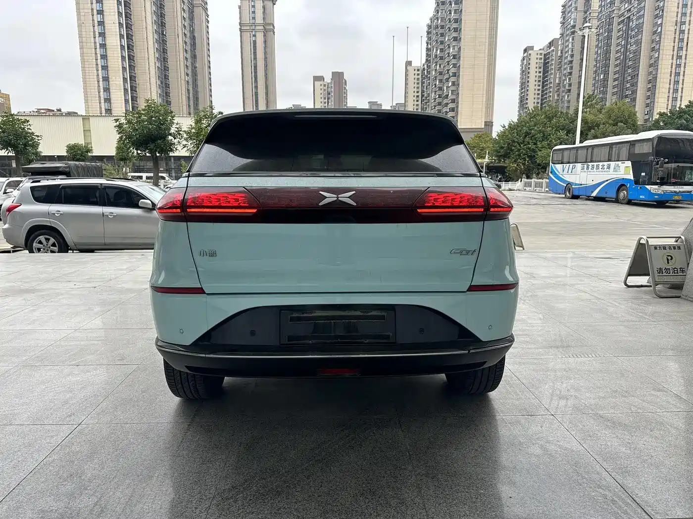 XIAOPENG G3