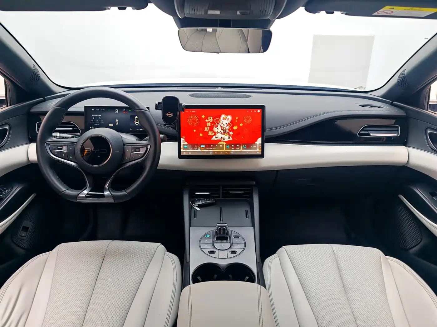 BYD Seal 06 New Energy 2025 DM-i Smart Drive 80KM Luxury фото 15
