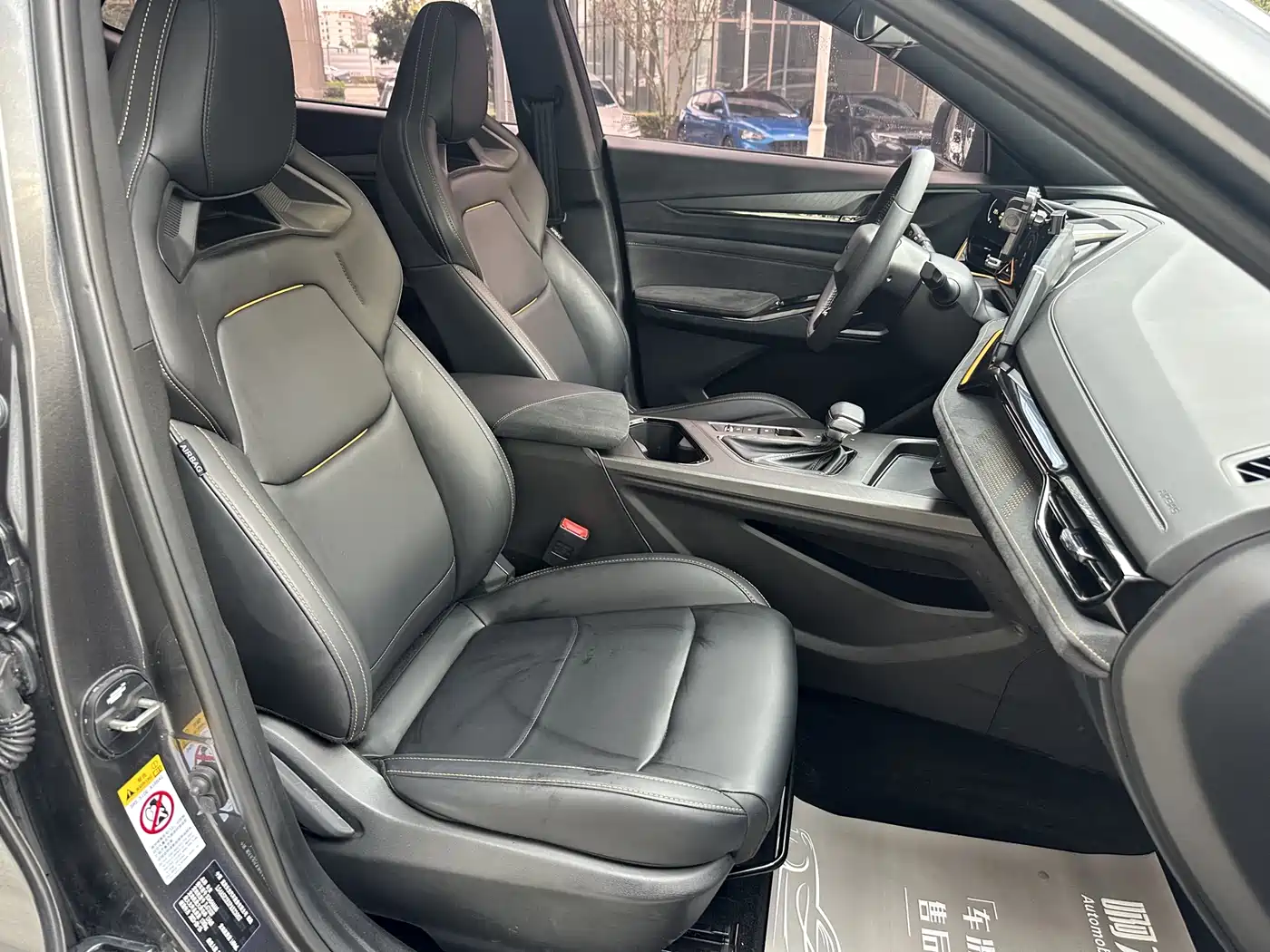 CHANGAN X5 PLUS