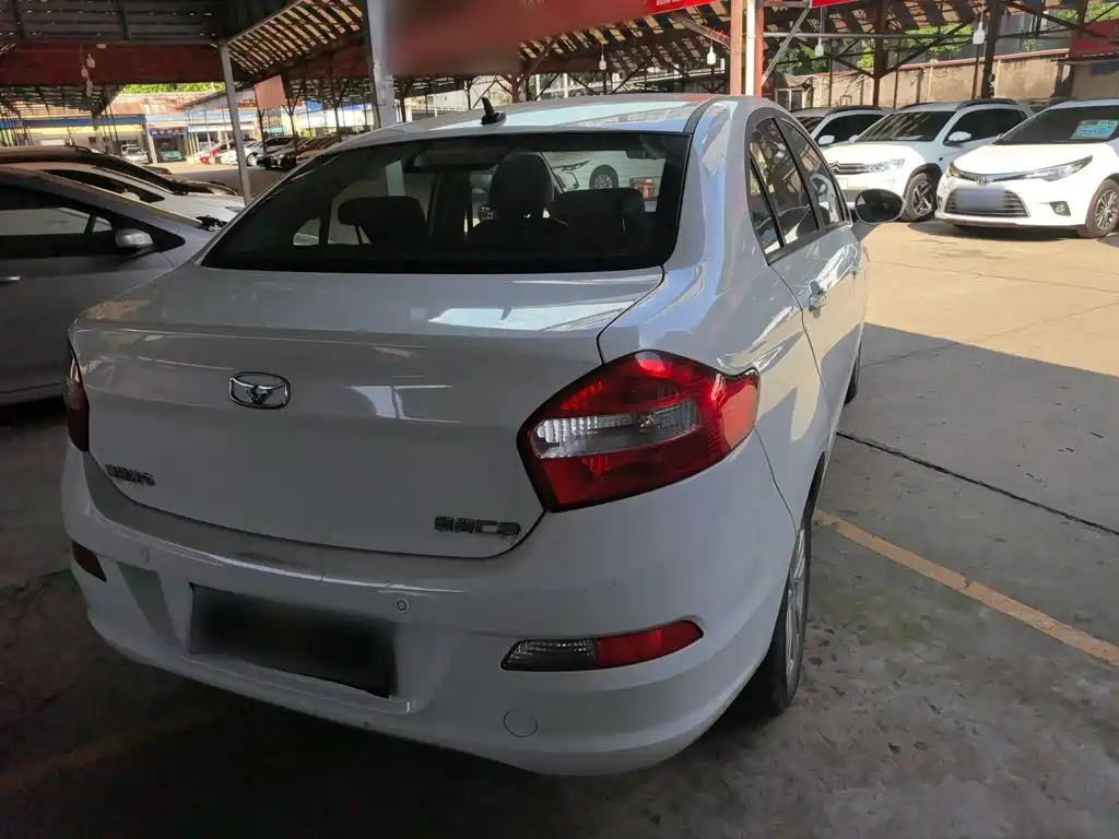Cowin Kaiyi C3 2016 2015 1.5L AMT Gold Diamond Edition