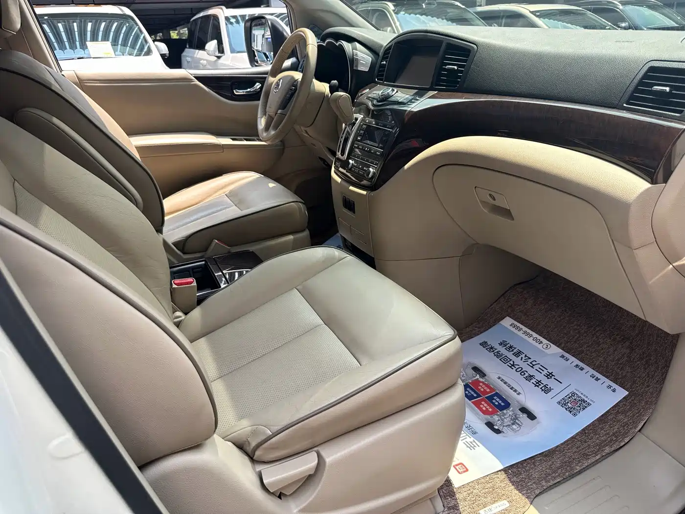 Nissan Quest 2016 2015 3.5L SL