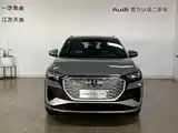 صورة 2 - Audi Q4 e-tron